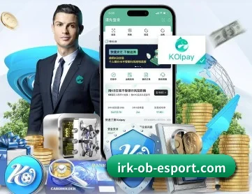 OB电竞 APP